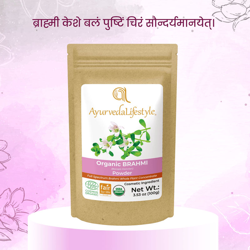 Organic BRAHMI Powder