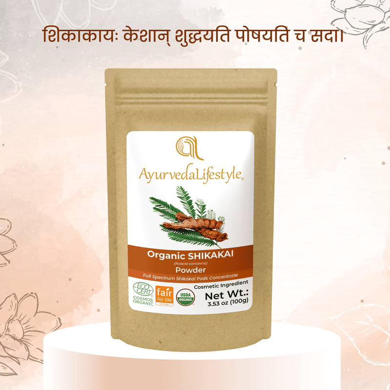 Organic SHIKAKAI Powder