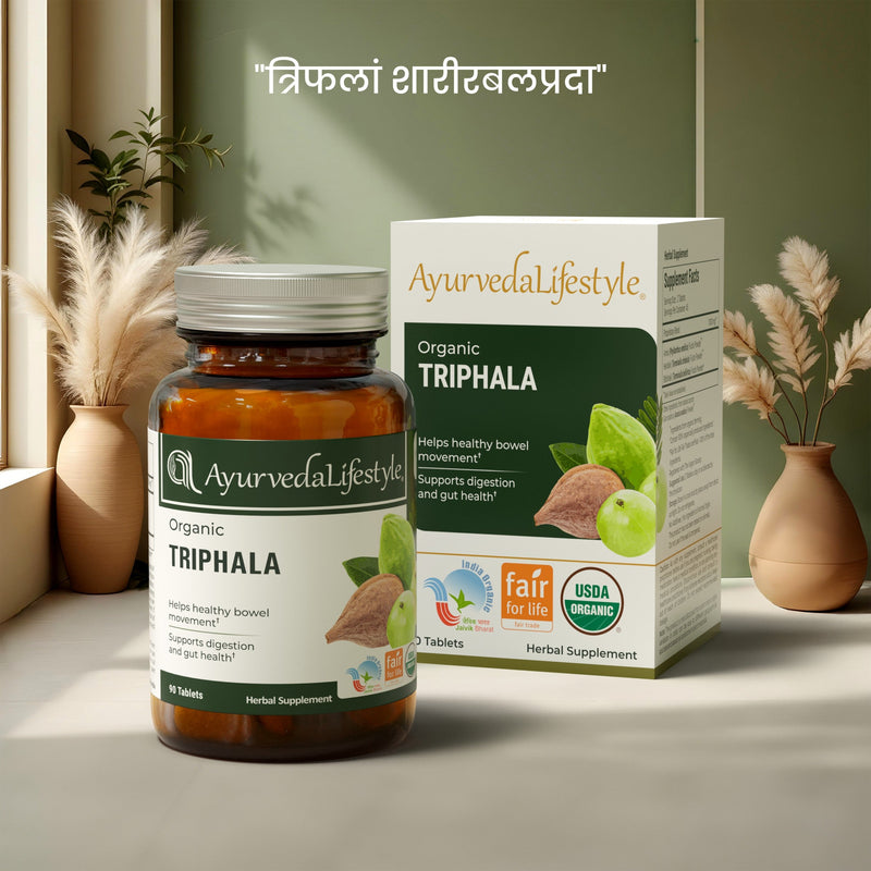 Organic TRIPHALA Tablet