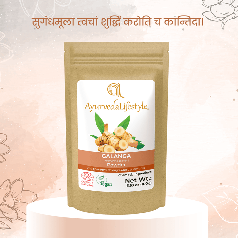 GALANGA Powder