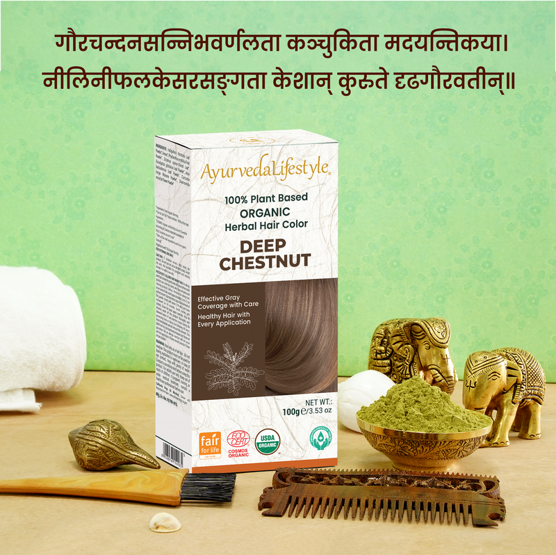 Organic DEEP CHESTNUT Hair Color