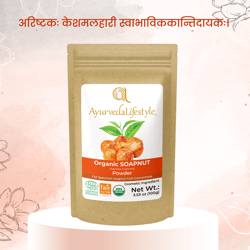 Organic SOAPNUT Powder