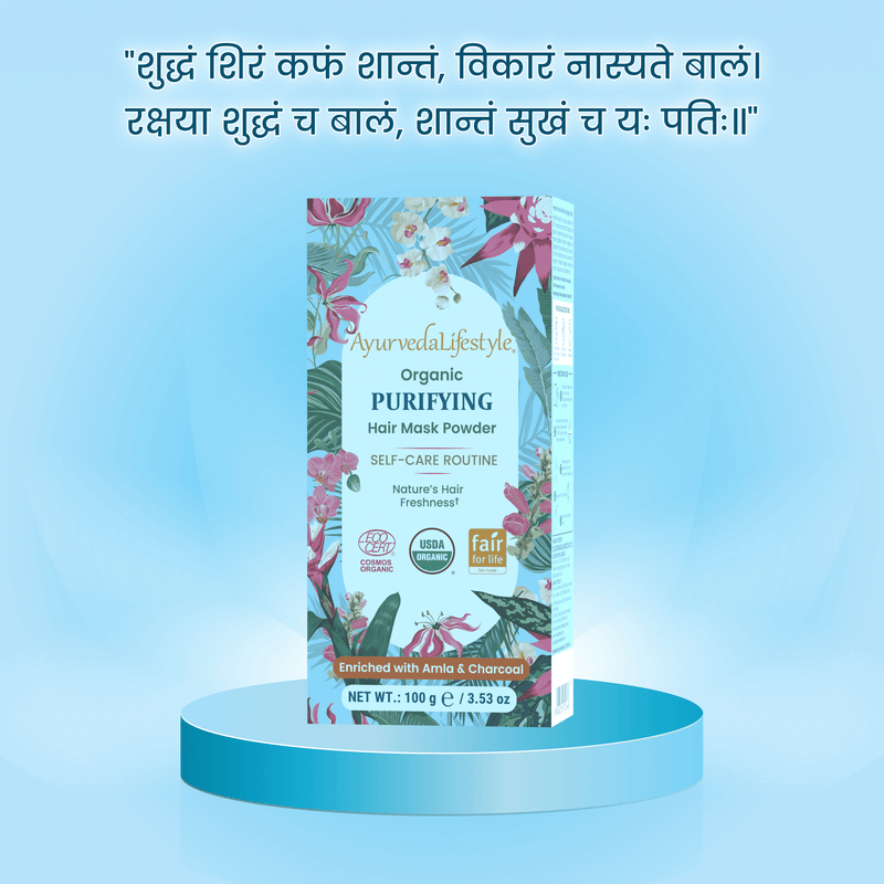 Organic PURIFYING Hair Mask Powder