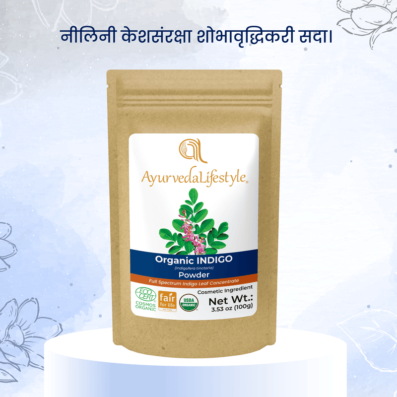 Organic INDIGO Powder
