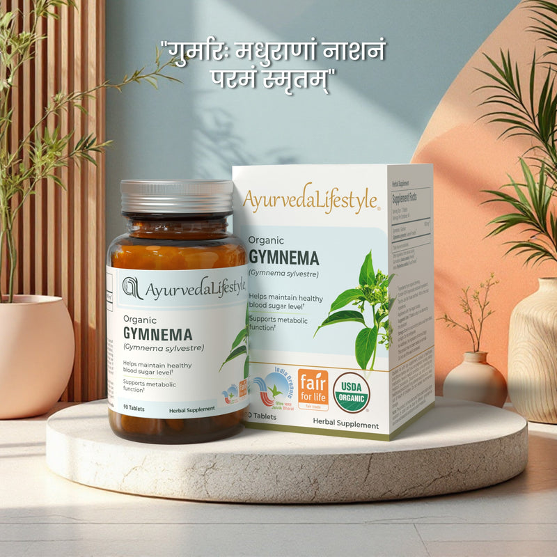 Organic GYMNEMA Tablet