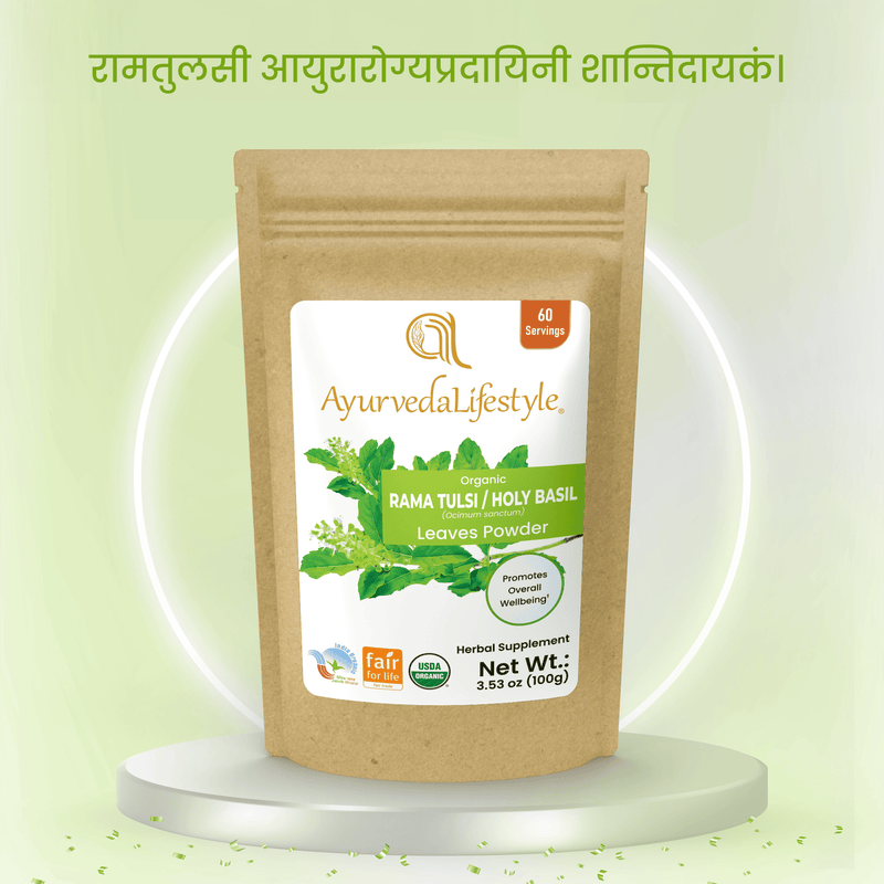 Organic HOLY BASIL Leaf Powder