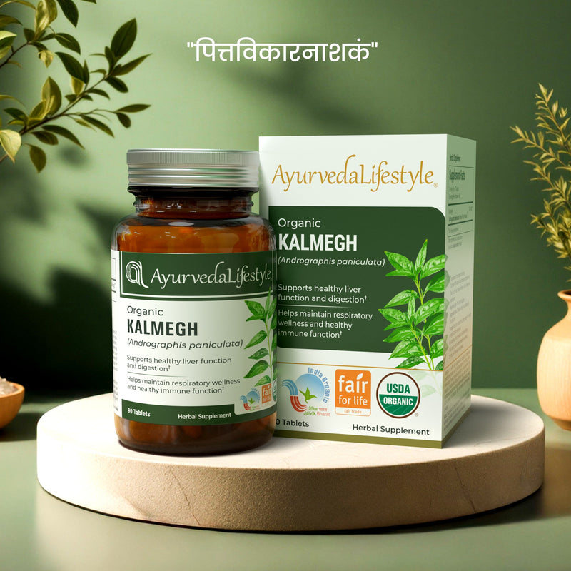 Organic KALMEGH Tablet