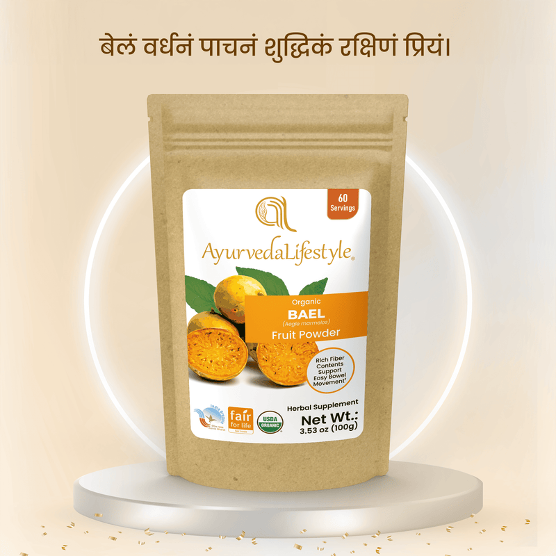 Organic BAEL Fruit Powder