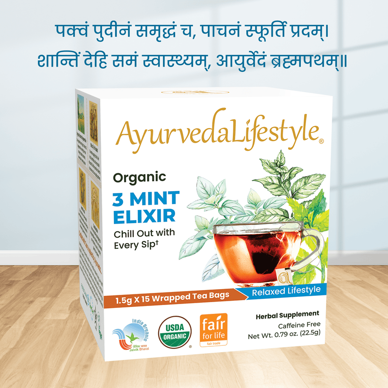 Organic 3 MINT ELIXIR Tea