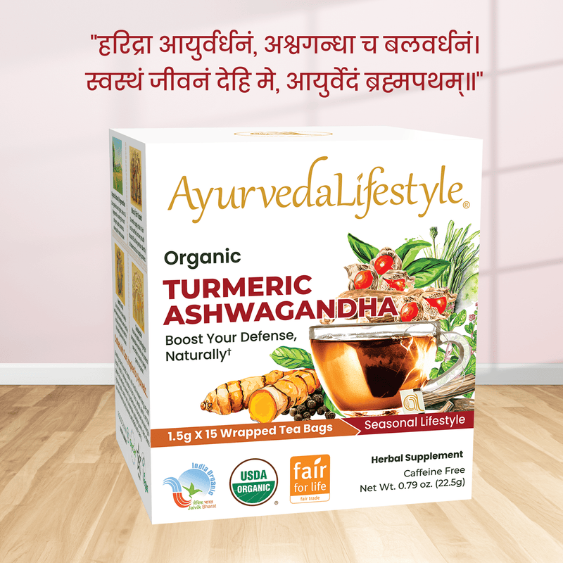 Organic TURMERIC ASHWAGANDHA Tea