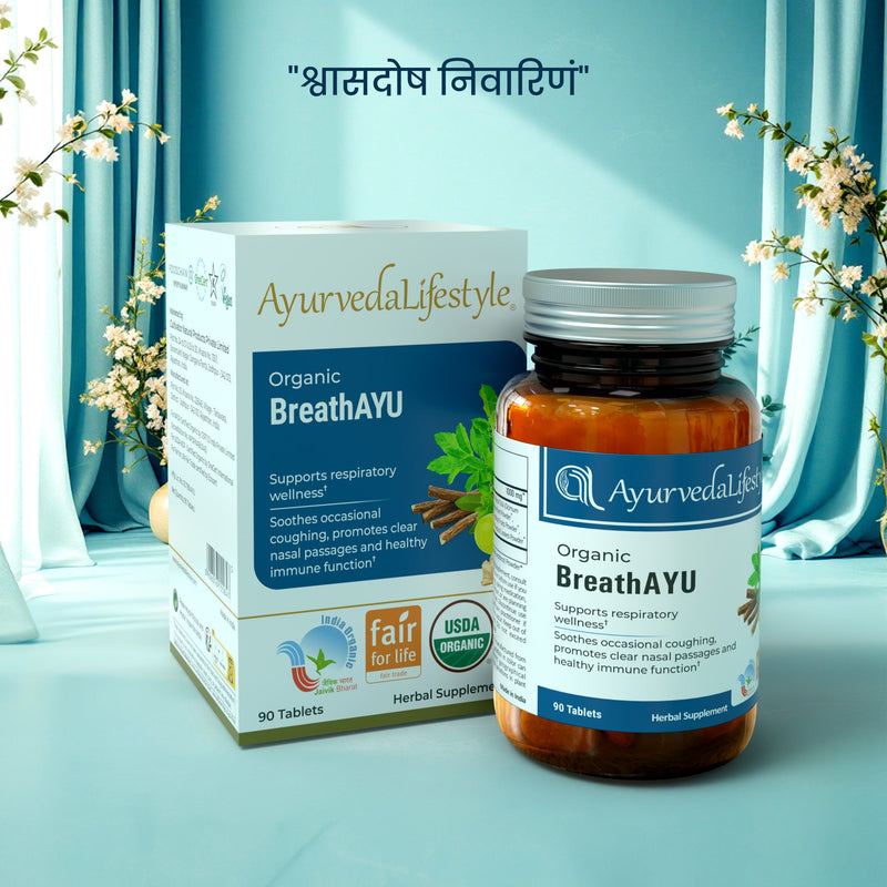 Organic BreathAYU Tablet