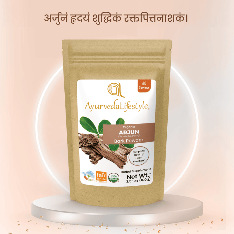 Organic ARJUNA BARK Powder