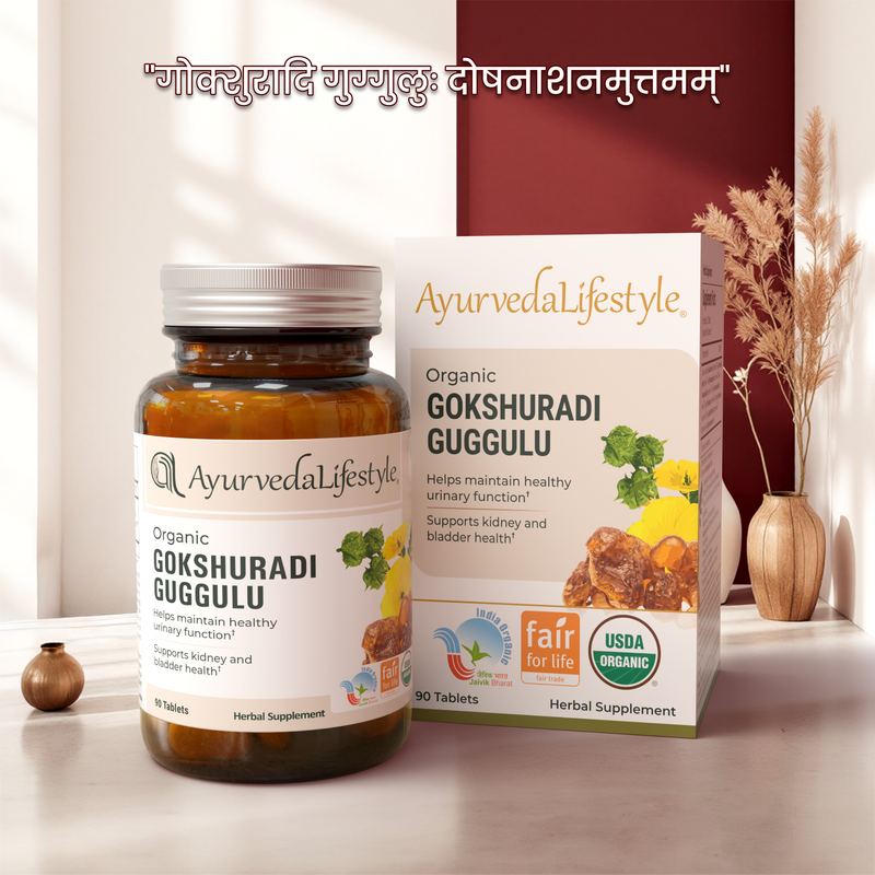 Organic GOKSHURADI GUGGULU Tablet