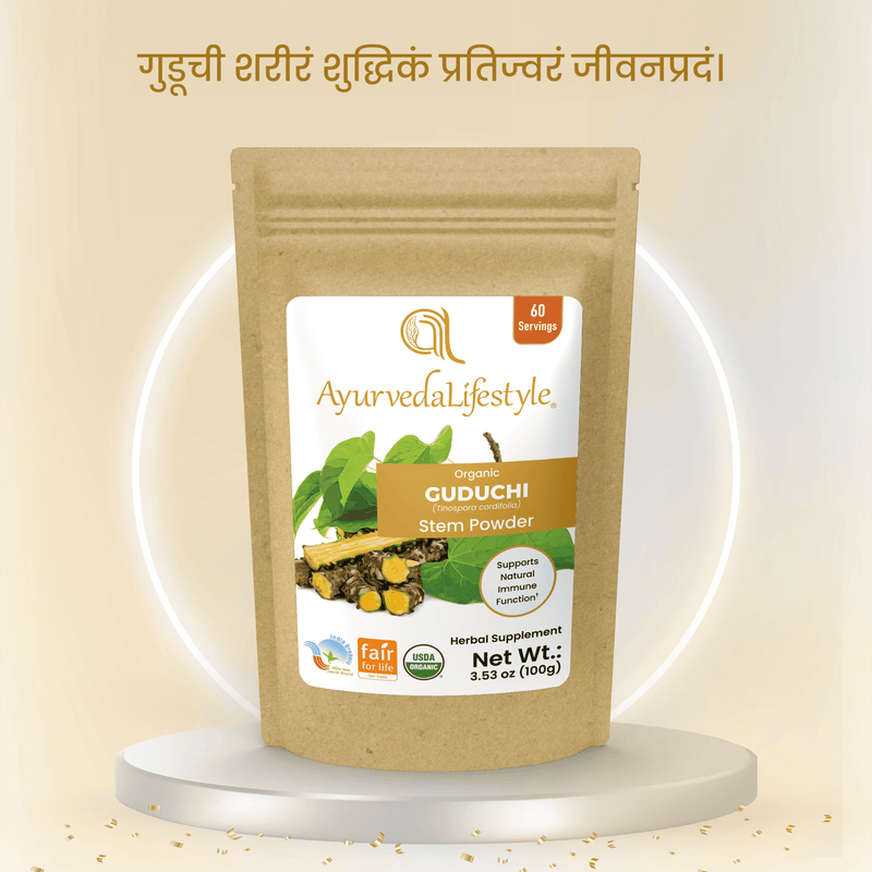 Organic GUDUCHI Stem Powder