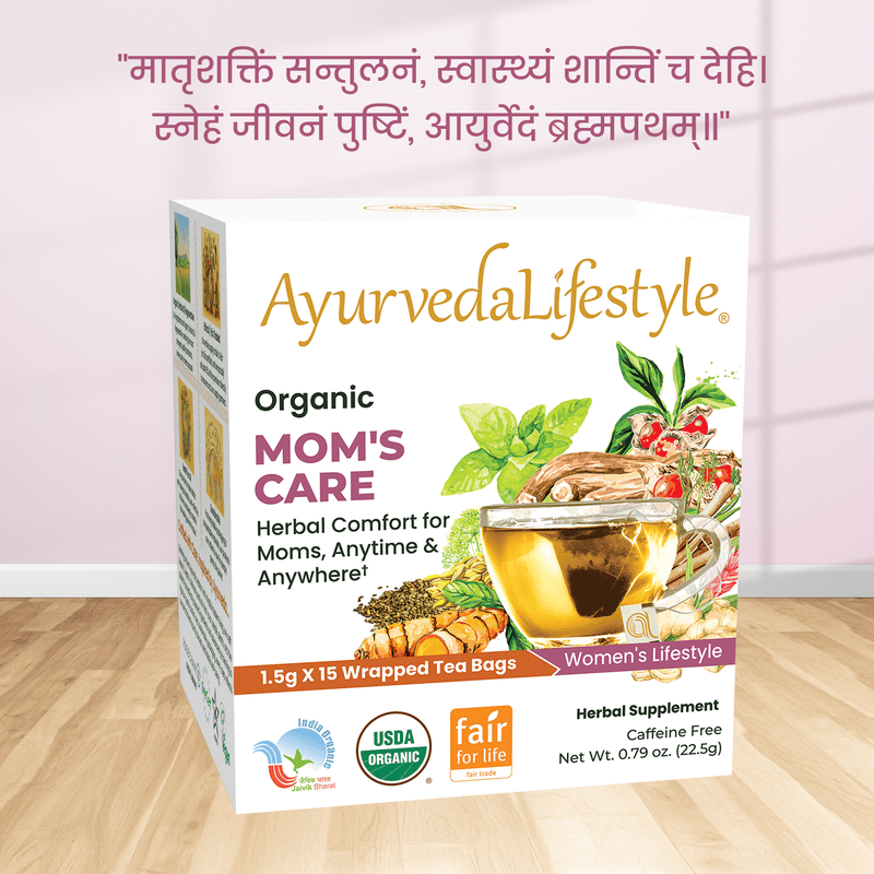 Organic MOM'S CARE Tea
