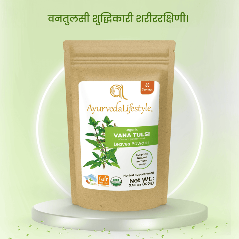 Organic VANA TULSI Leaf Powder