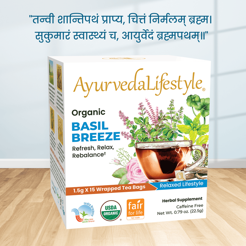 Organic BASIL BREEZE Tea