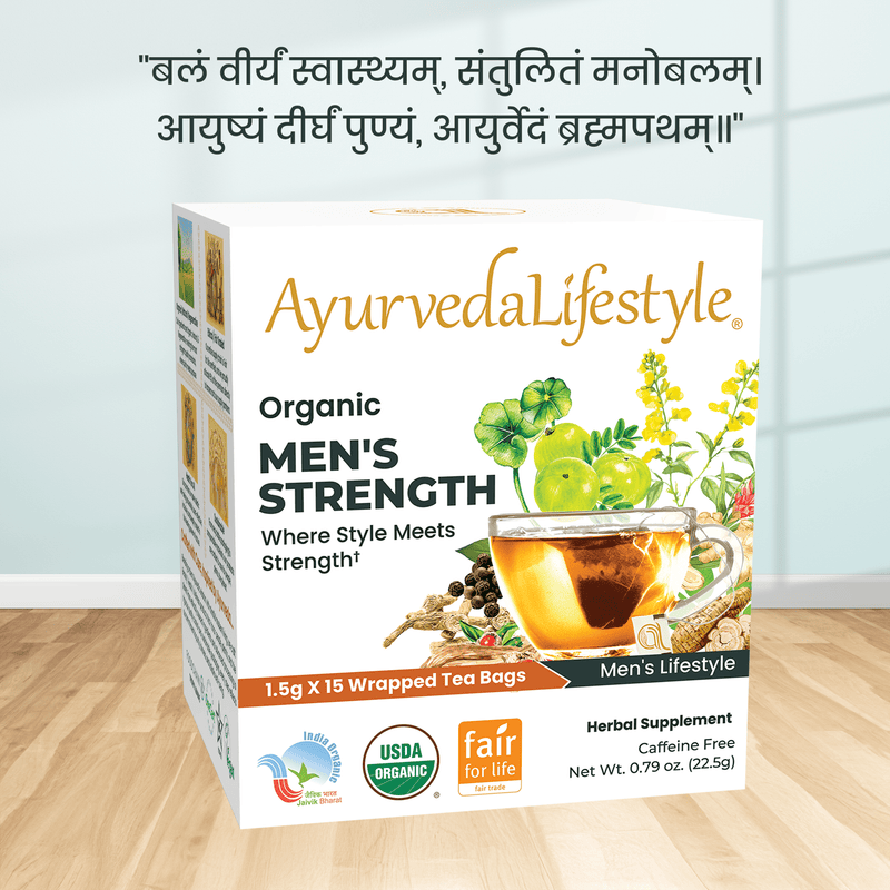 Organic MEN'S STRENGTH Tea