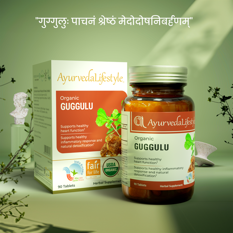 Organic GUGGULU Tablet