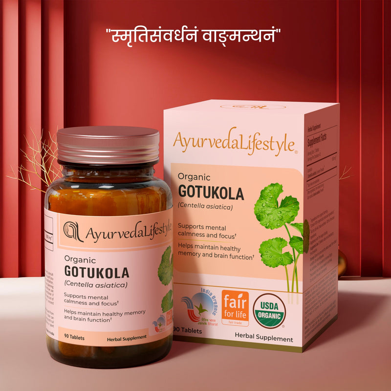 Organic GOTUKOLA Tablet