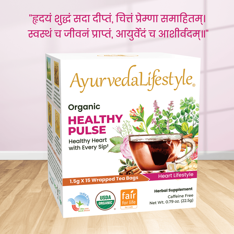 Organic HEALTHY PULSE Tea