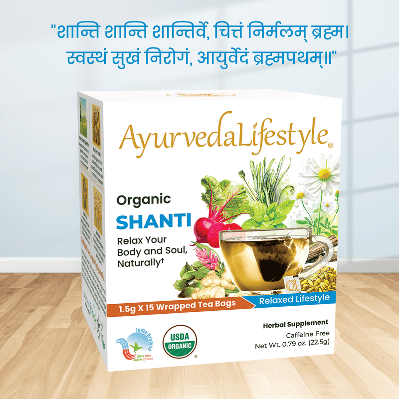 Organic SHANTI Tea