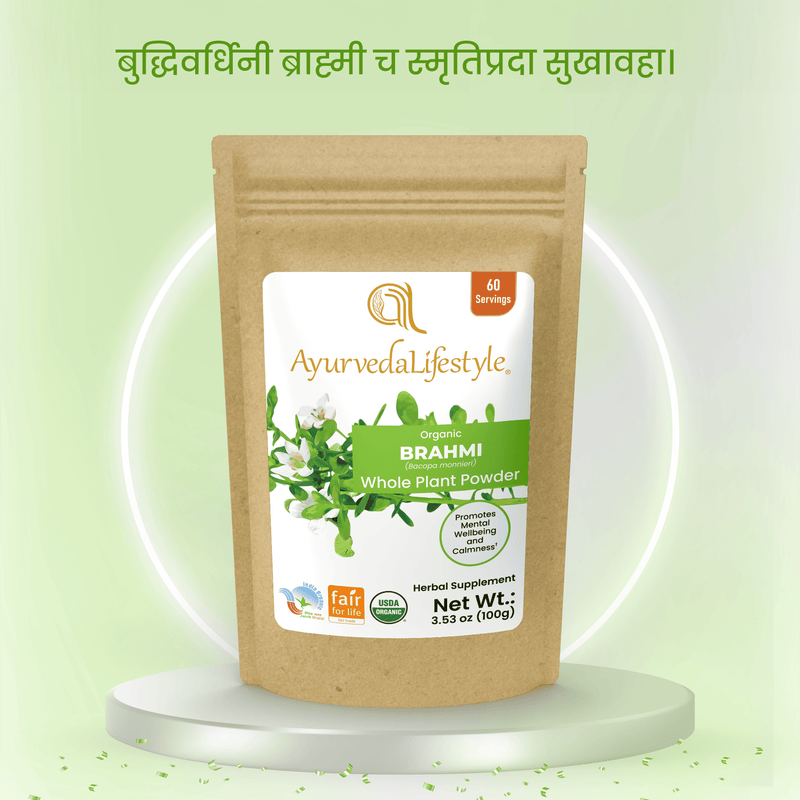 Organic BRAHMI Whole Plant Powder