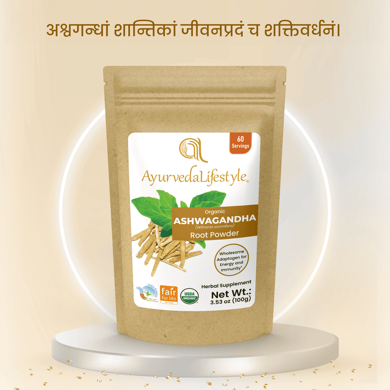 Organic ASHWAGANDHA Root Powder
