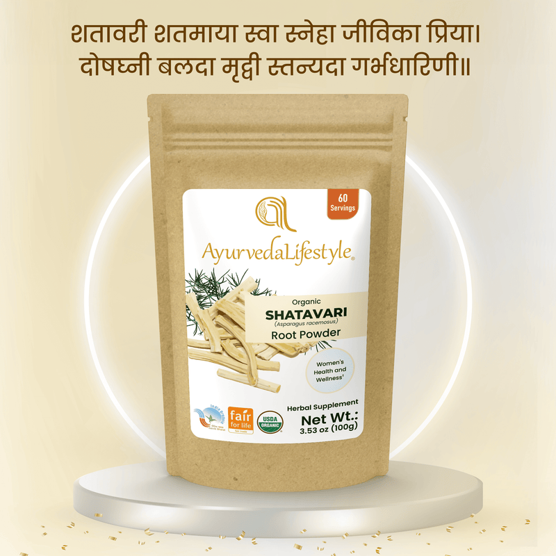 Organic SHATAVARI Root Powder