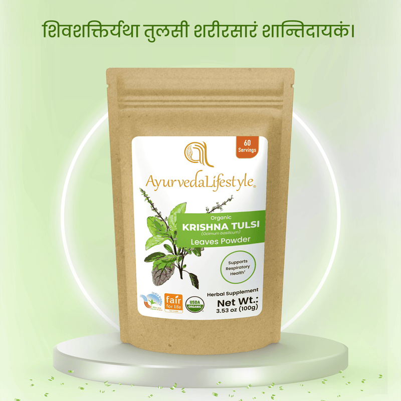 Organic KRISHNA TULSI Leaf Powder