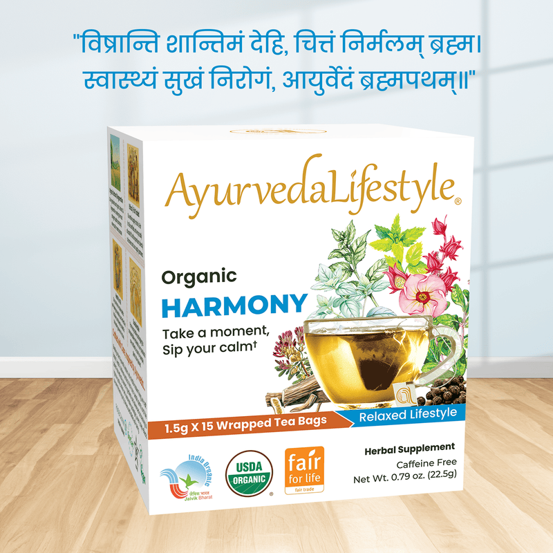 Organic HARMONY Tea