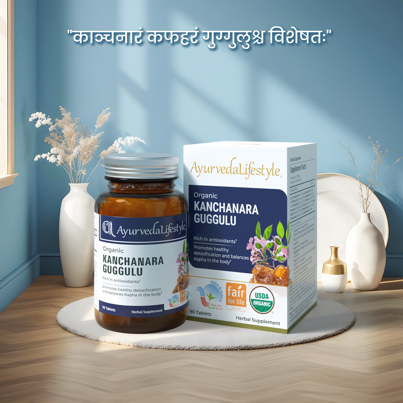 Organic KANCHANARA GUGGULU Tablet