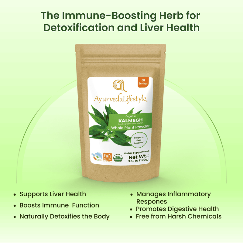 Organic KALMEGH Whole Plant Powder