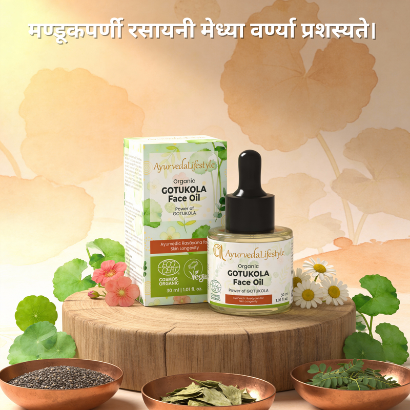 Organic GOTUKOLA Face Oil
